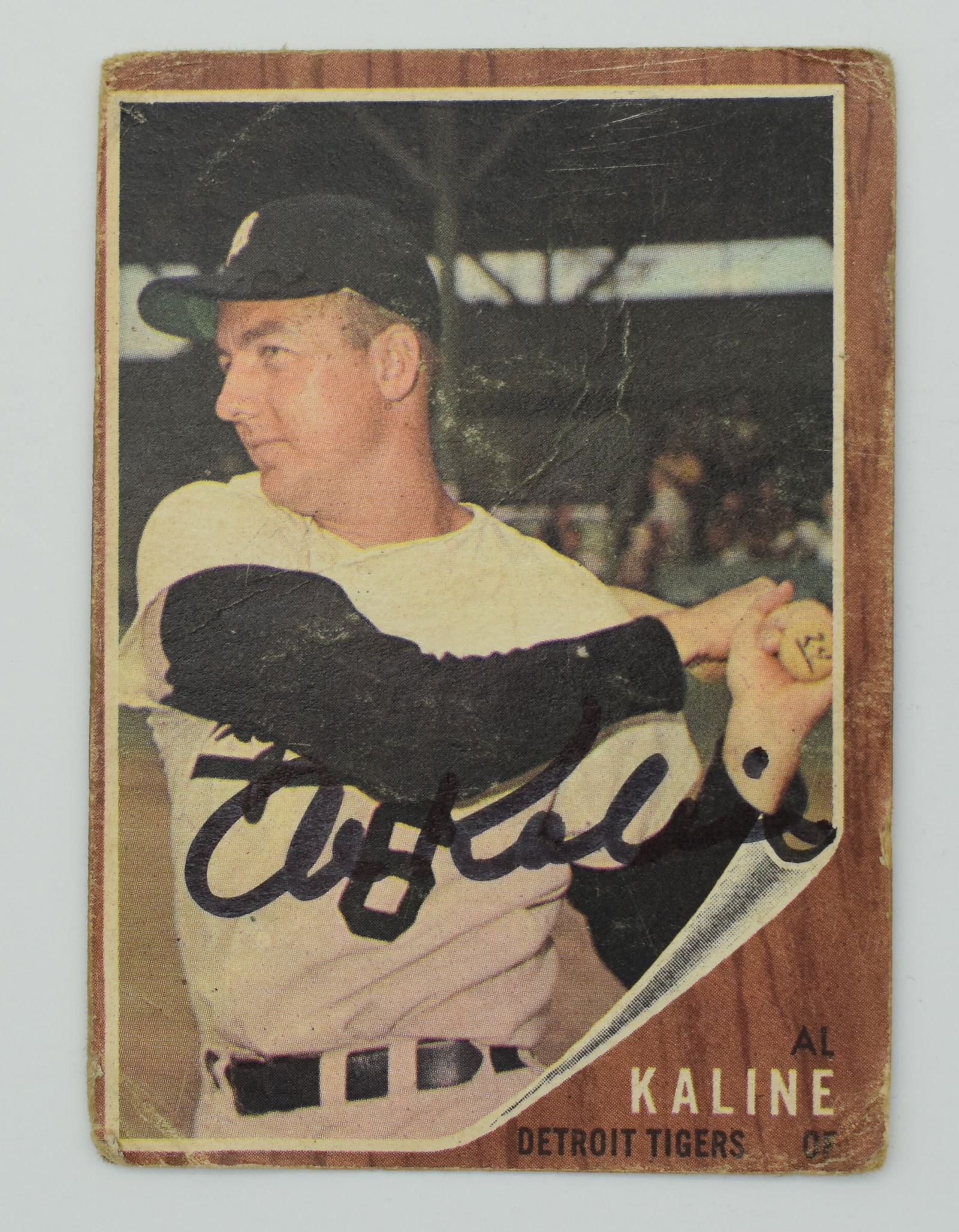 Al Kaline autographed vintage Topps card (1 of 1)