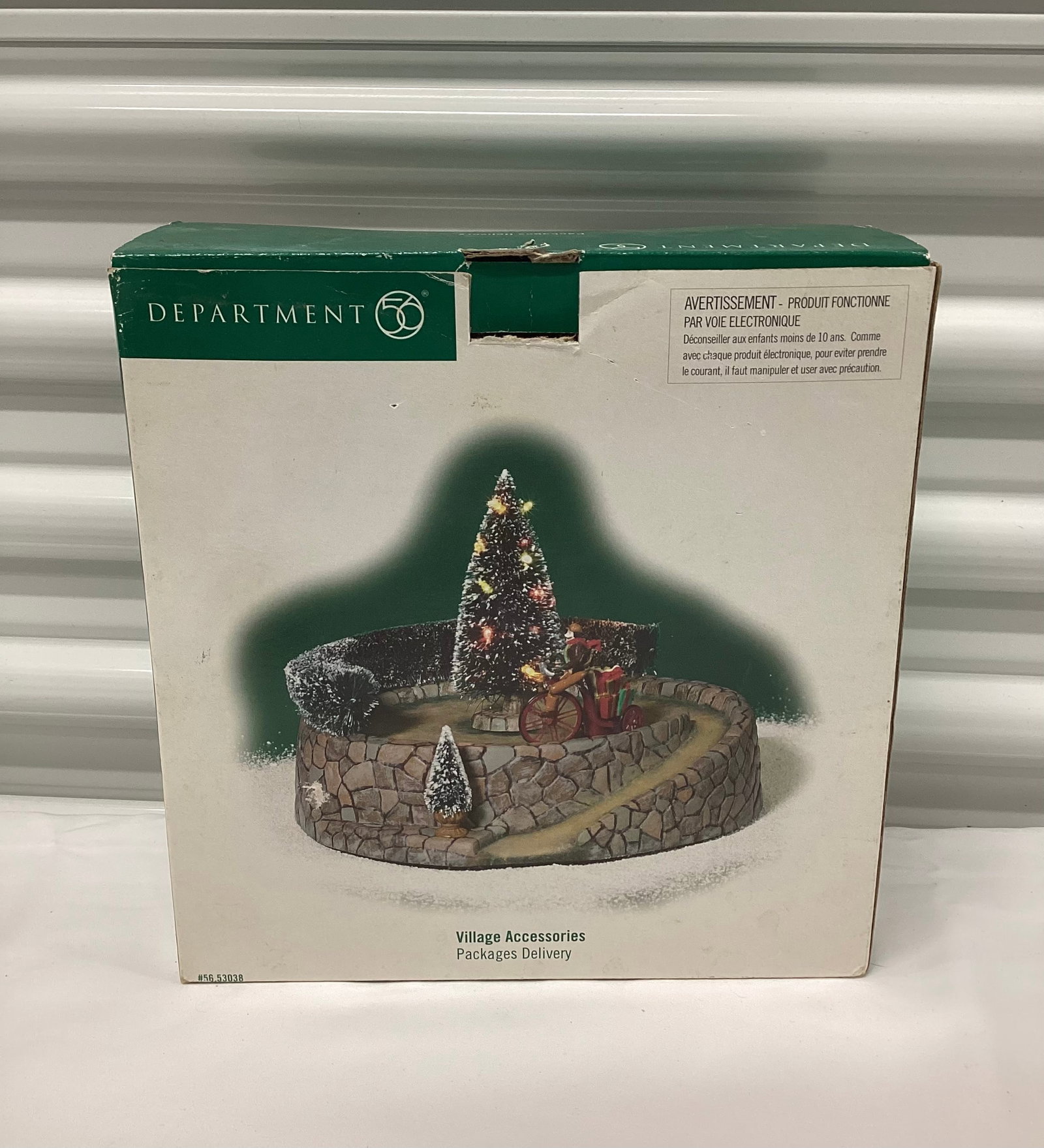 Department 56 Village Accessories Packages Delivery (1 of 3)