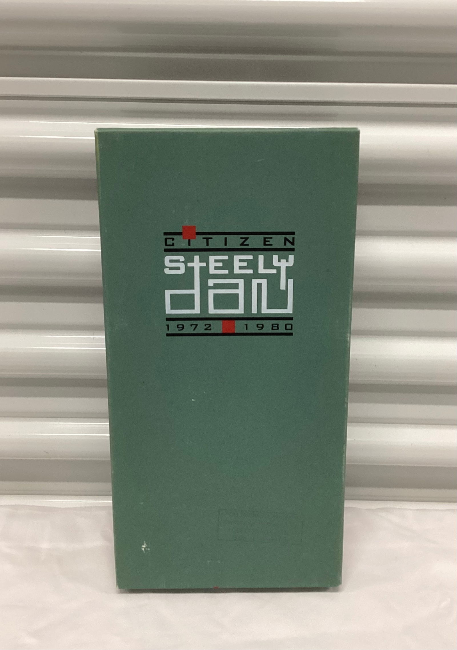 1993 Steely Dan Promotional Four Disc CD Set (1 of 6)