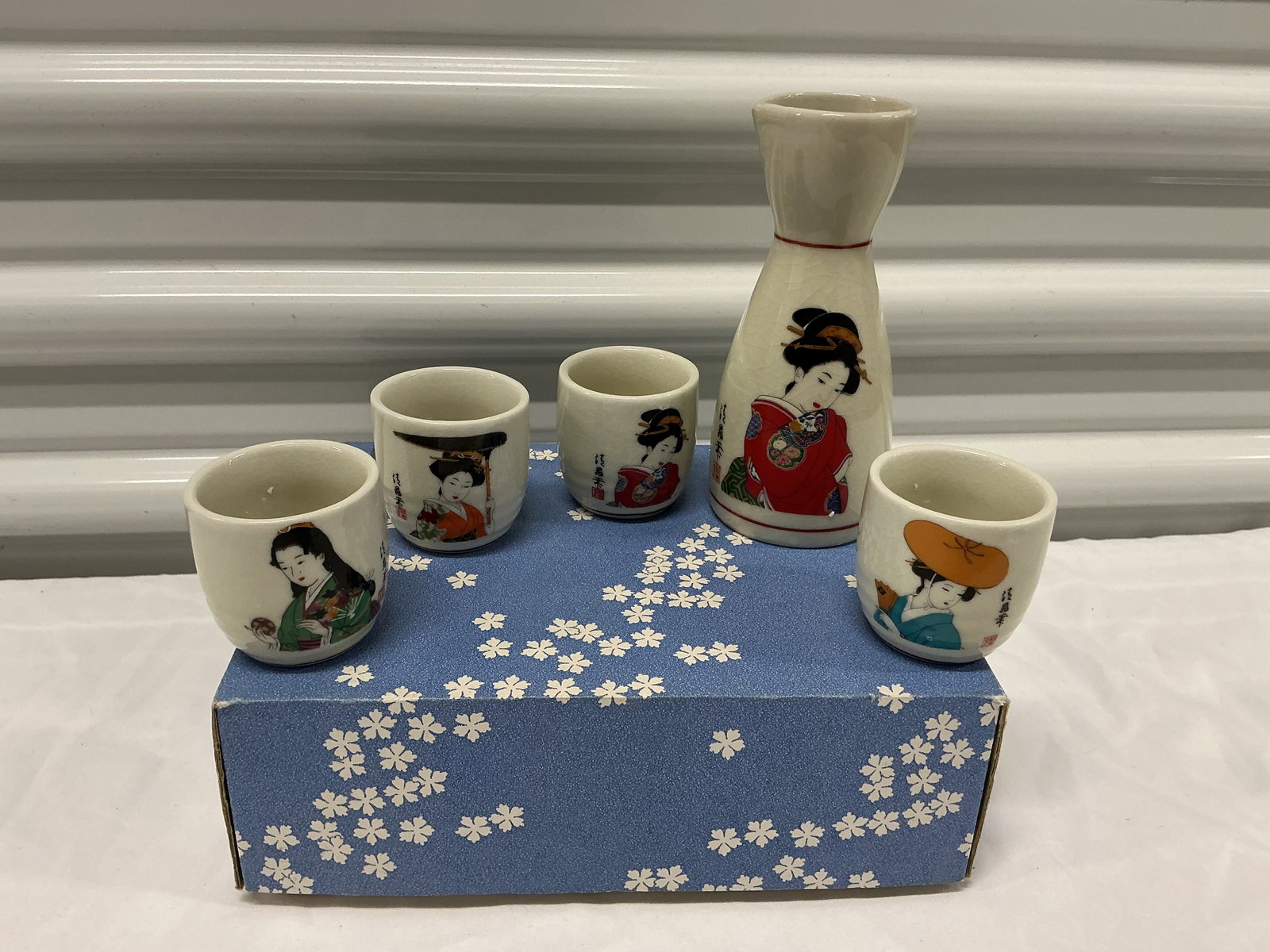 Vintage Japan Sake Tea Set: Marked Japan as shown