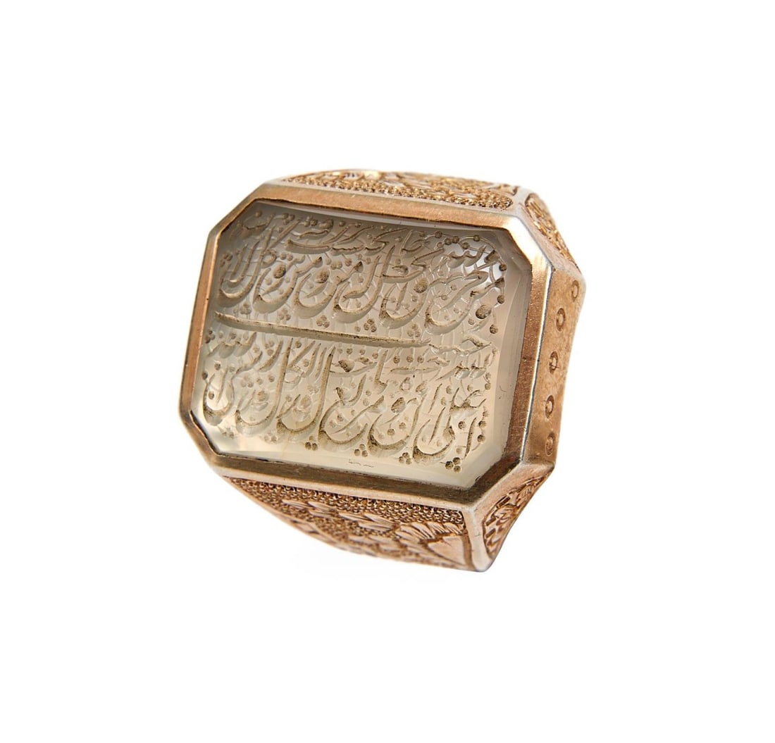 A CALLIGRAPHIC INSCRIBED ROCK CRYSTAL RING, 19TH CENTURY, PERSIA (1 of 3)