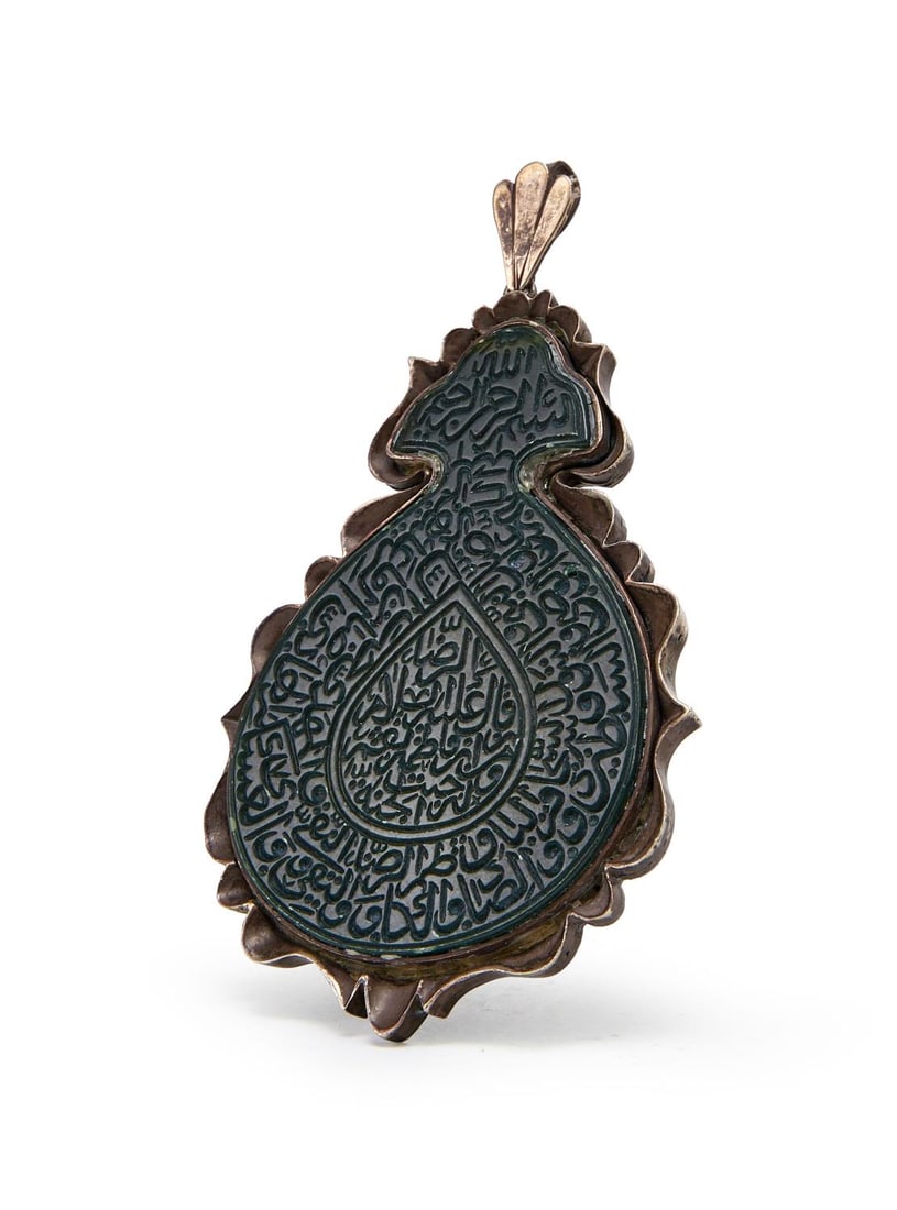 A LARGE JADE TALISMANIC PENDANT, 19TH CENTURY, PERSIA (1 of 4)