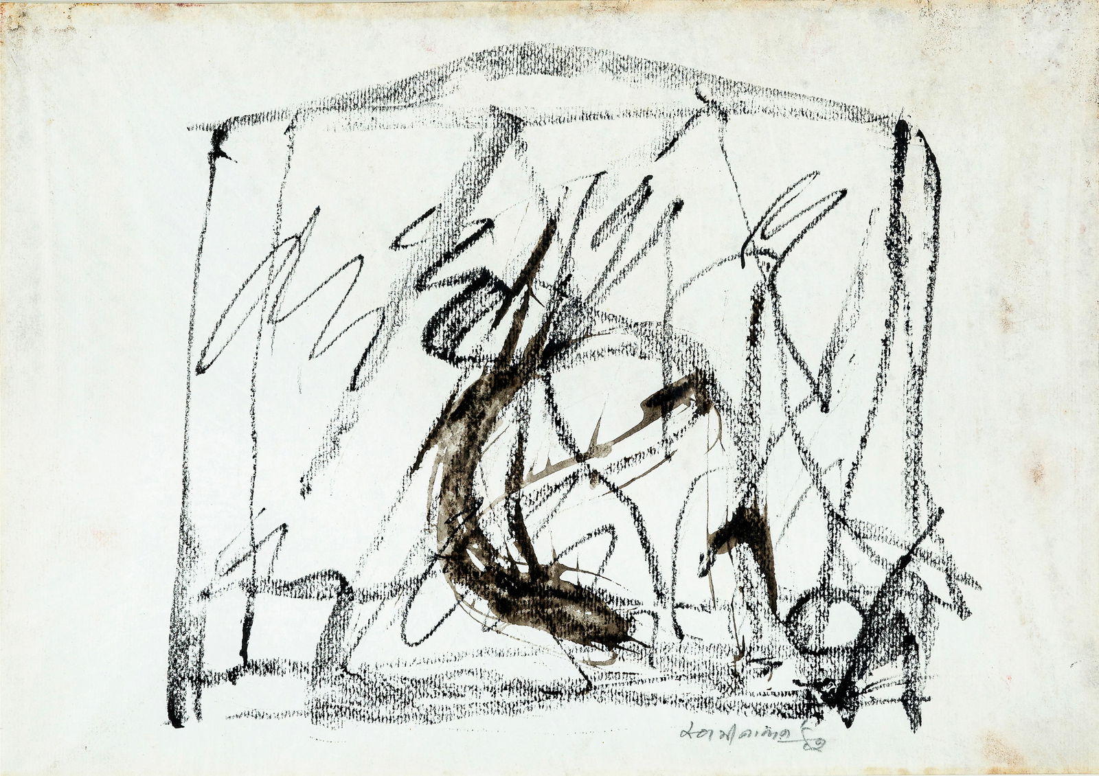 JAGDISH SWAMINATHAN, UNTITLED, 1992, SIGNED & DATED "SWAMINATHAN 92" LOWER RIGHT, MIXED MEDIA ON PAP: JAGDISH SWAMINATHAN, UNTITLED, 1992, SIGNED & DATED "SWAMINATHAN 92" LOWER RIGHT, MIXED MEDIA ON PAPER 11.2'' x 16'' Provenance: Acquired Directly Through The Artist, Dhoomimal Gall