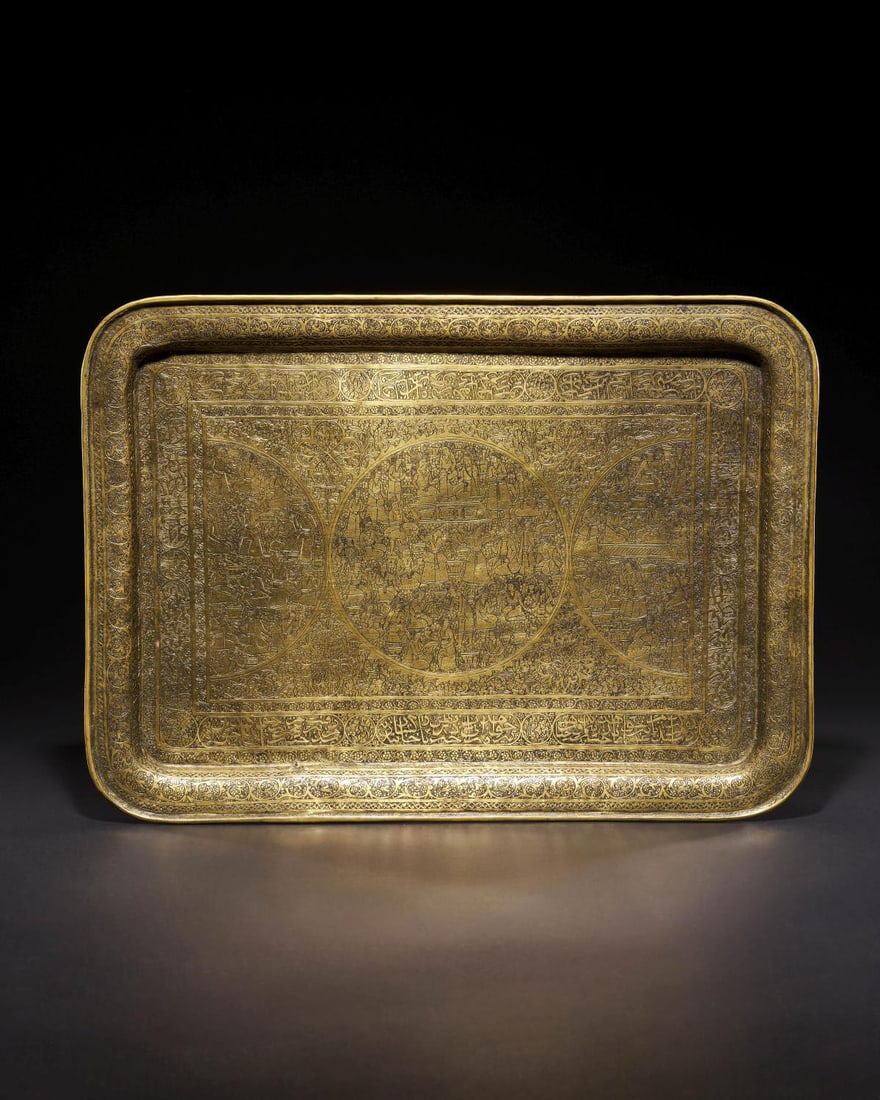 A QAJAR ENGRAVED BRASS TRAY, 19TH CENTURY, PERSIA (1 of 1)