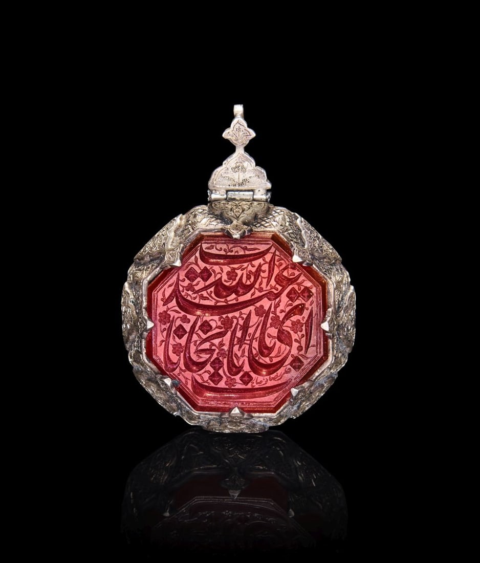A LARGE CALLIGRAPHIC INSCRIBED AGATE AMULET, 19TH CENTURY, PERSIA (1 of 2)