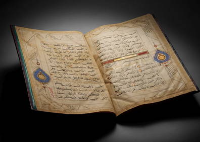 FORTY NINE (49) ILLUMINATED MONUMENTAL QURAN LEAVES IN BIHARI SCRIPT, INDIA, SULTANATE, 16TH CENTURY (1 of 19)