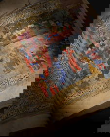 AN EXCEPTIONAL ILLUMINATED DIVAN HAFEZ, SAFAVID 16TH/17TH CENTURY (1 of 11)