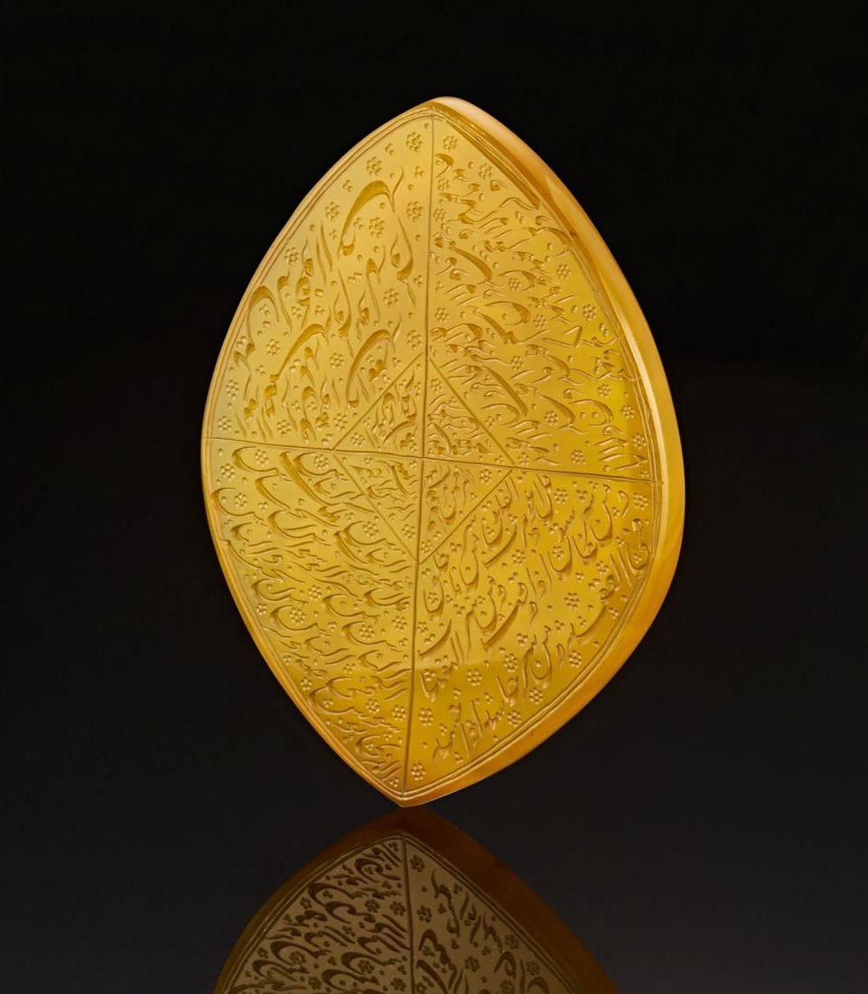 A MONUMENTAL INSCRIBED AGATE SEAL, 19TH CENTURY, PERSIA (1 of 1)