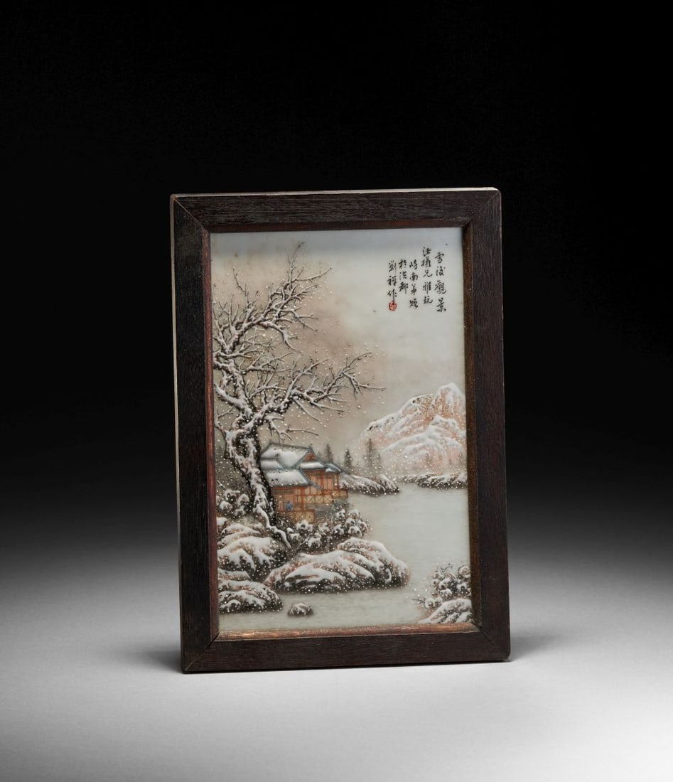 AN INSCRIBED CHINESE WINTER SCENE PLAQUE, 20TH CENTURY (1 of 4)