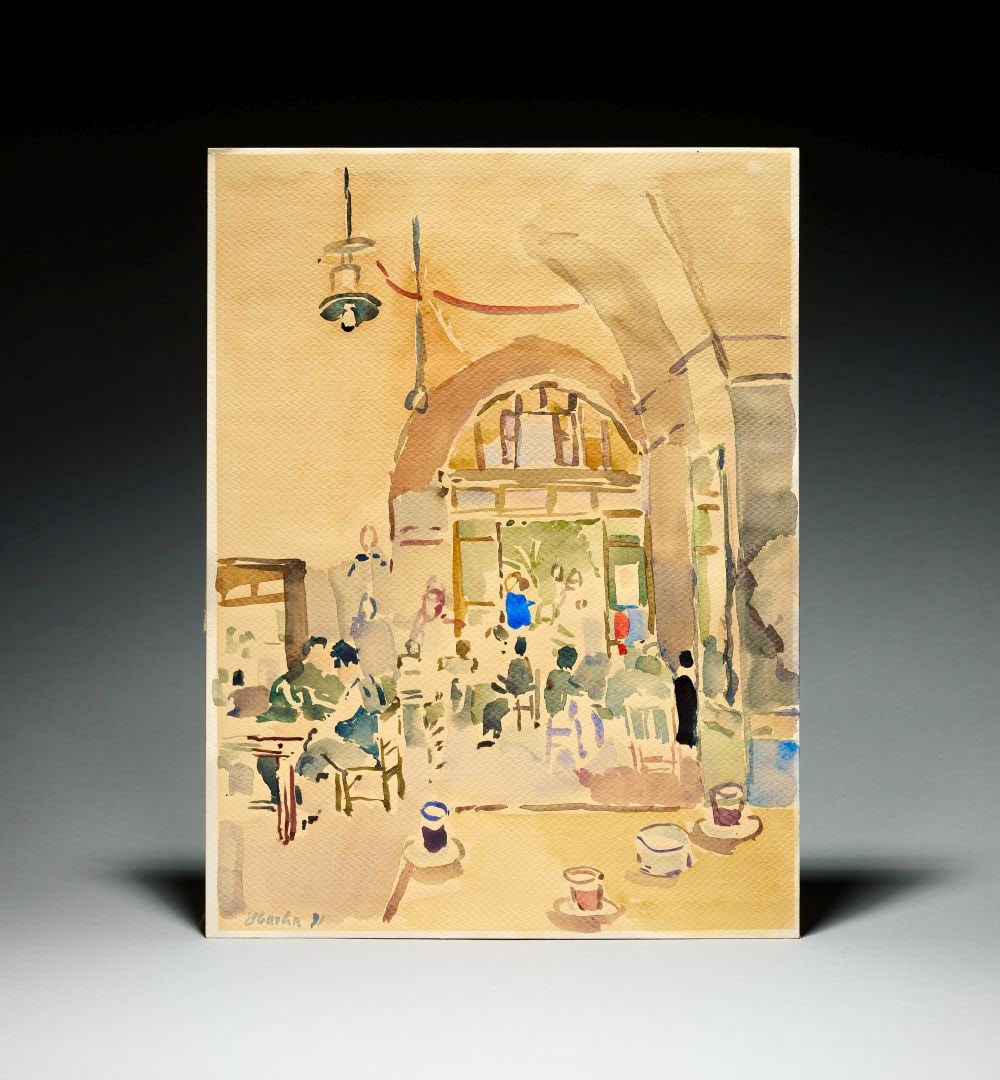 AMINE EL BACHA (LEBANON 1932-2019) WATERCOLOUR ON PAPER: Lot 283. AMINE EL BACHA (LEBANON 1932–2019) WATERCOLOUR ON PAPER 1991 Executed in fluid watercolour washes on textured cream paper, this composition presents a lively interior scene rendered wi