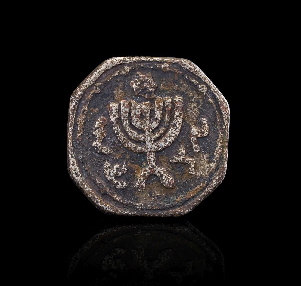 AN EARLY JEWISH ""MENORAH"" SILVER FINGER RING CIRCA 4TH-5TH CENTURY A.D. (1 of 4)