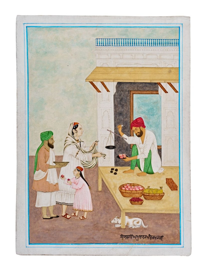 THE FRUIT VENDOR, AMRITSAR, PUNJAB, INDIA, SIGNED BISHAN SINGH (1836-C1900) CIRCA 1870: THE FRUIT VENDOR, AMRITSAR, PUNJAB, INDIA, SIGNED BISHAN SINGH (1836-C1900) CIRCA 1870 Bishan Singh came from a family of artists operating in Lahore and Amritsar in the second half of the 19th cen
