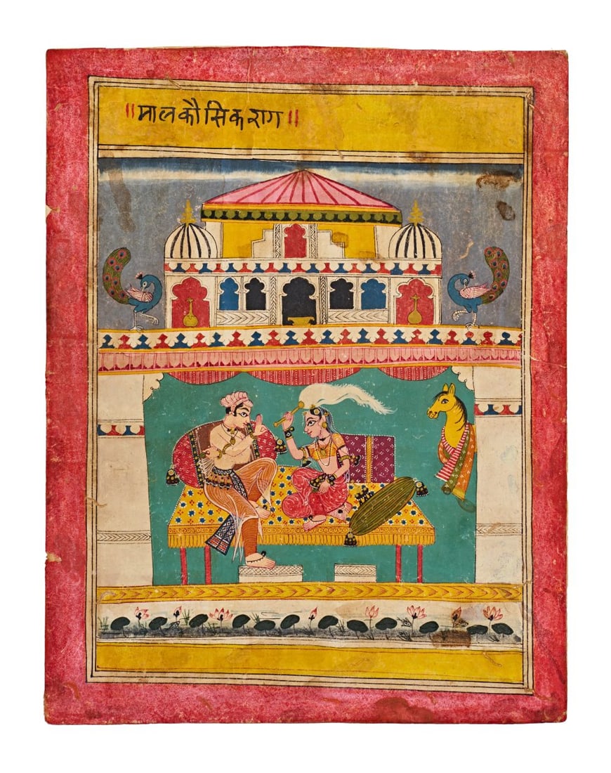 AN ILLUSTRATION TO A RASIKAPRIYA SERIES MALWA, INDIA, CIRCA 1650 (1 of 3)