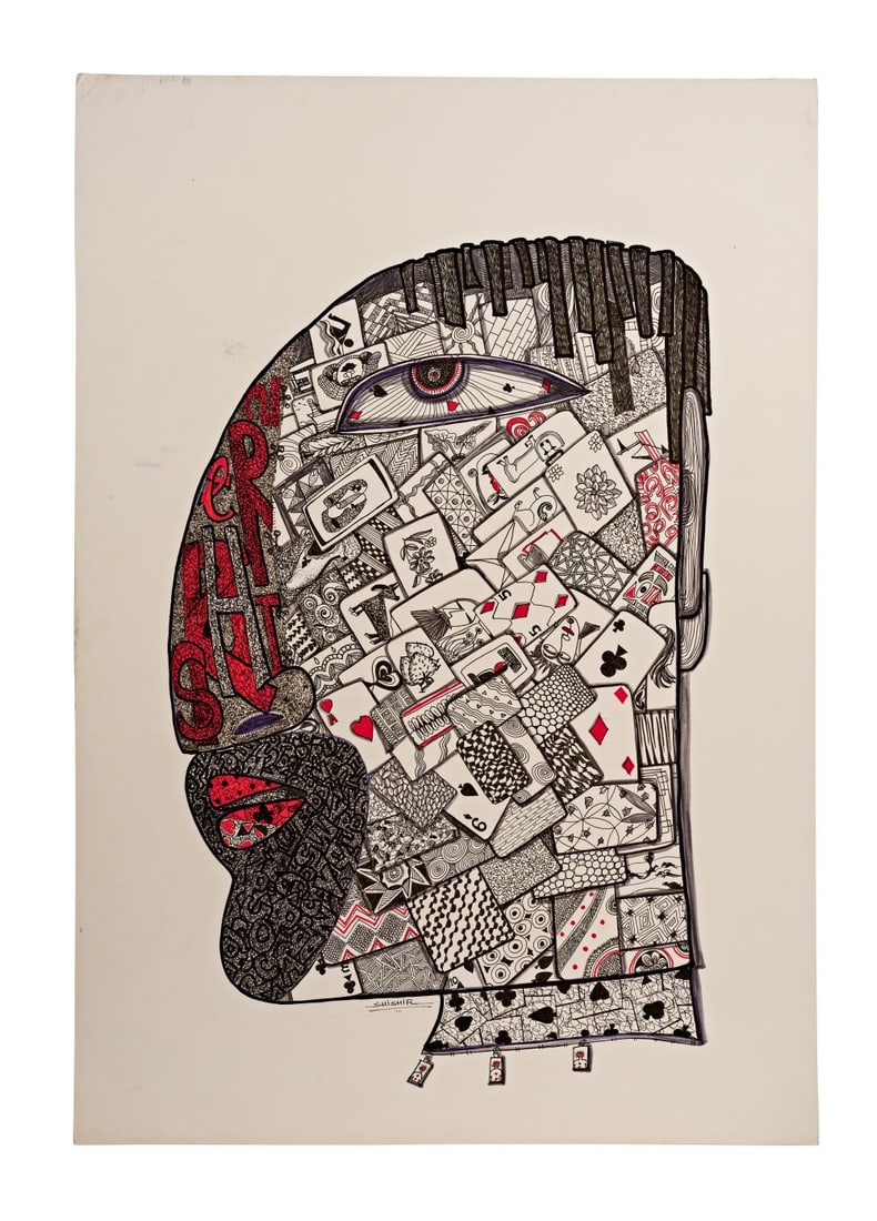 SHISHIR BHATT (B.1965), INDIAN "TWO MONKEYS" ACRYLIC ON CARD: SHISHIR BHATT (B.1965), INDIAN “TWO MONKEYS” ACRYLIC ON CARD Shishir Bhatt’s Two Monkeys presents a striking fusion of figuration and intricate patterning, rendered in his distinct