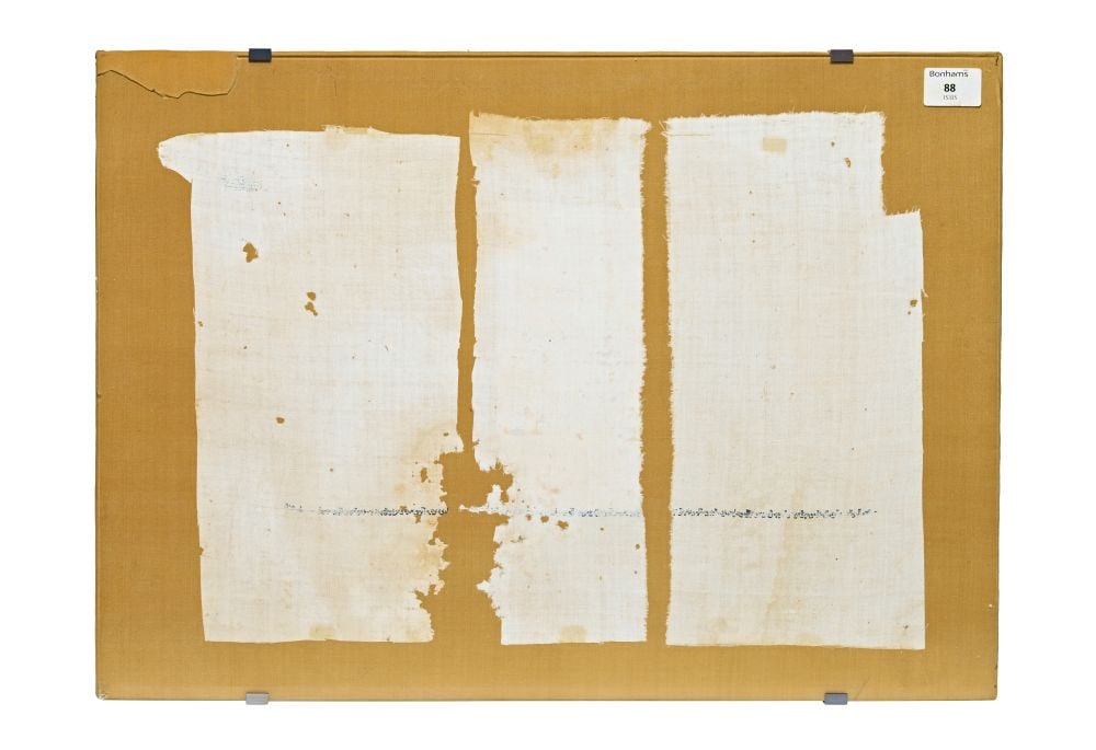 THREE IMPORTANT FATIMID TIRAZ FRAGMENTS, CIRCA 10TH CENTURY, EGYPT: THREE IMPORTANT FATIMID TIRAZ FRAGMENTS, CIRCA 10TH CENTURY, EGYPT Woven in fine natural linen and preserved in three vertical strips, these rare Fatimid tiraz fragments embody the austere elegance