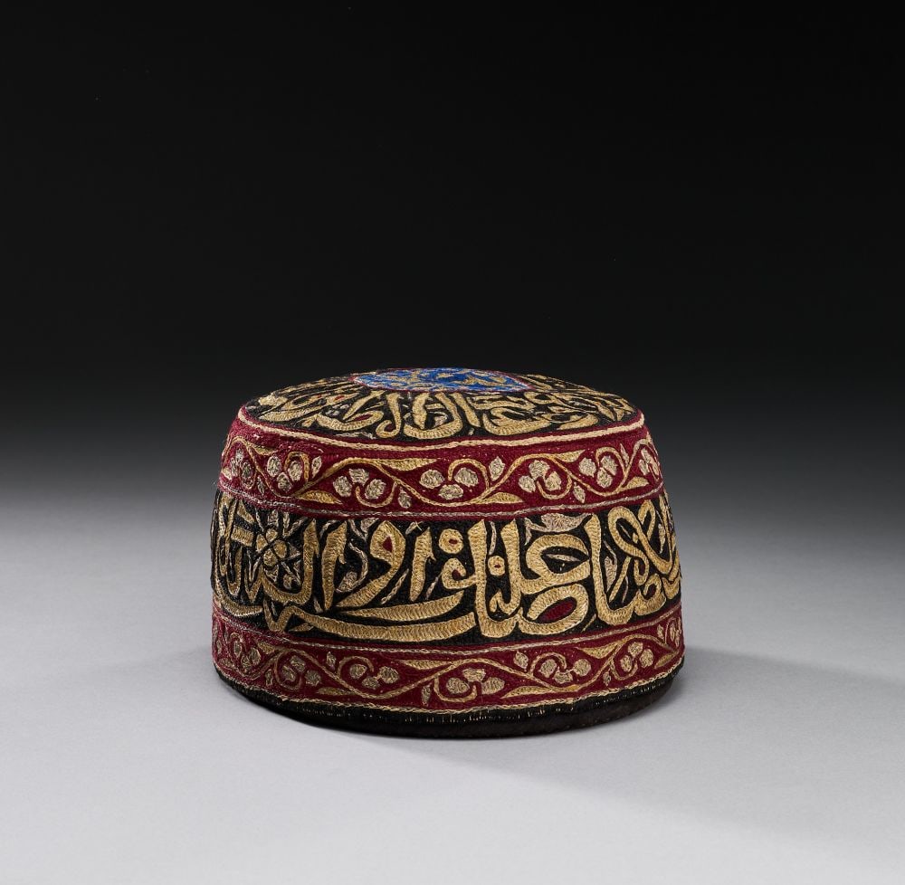 A CALLIGRAPHIC HAT, PROBABLY DERVISH, CENTRAL ASIA, 19TH CENTURY (1 of 5)