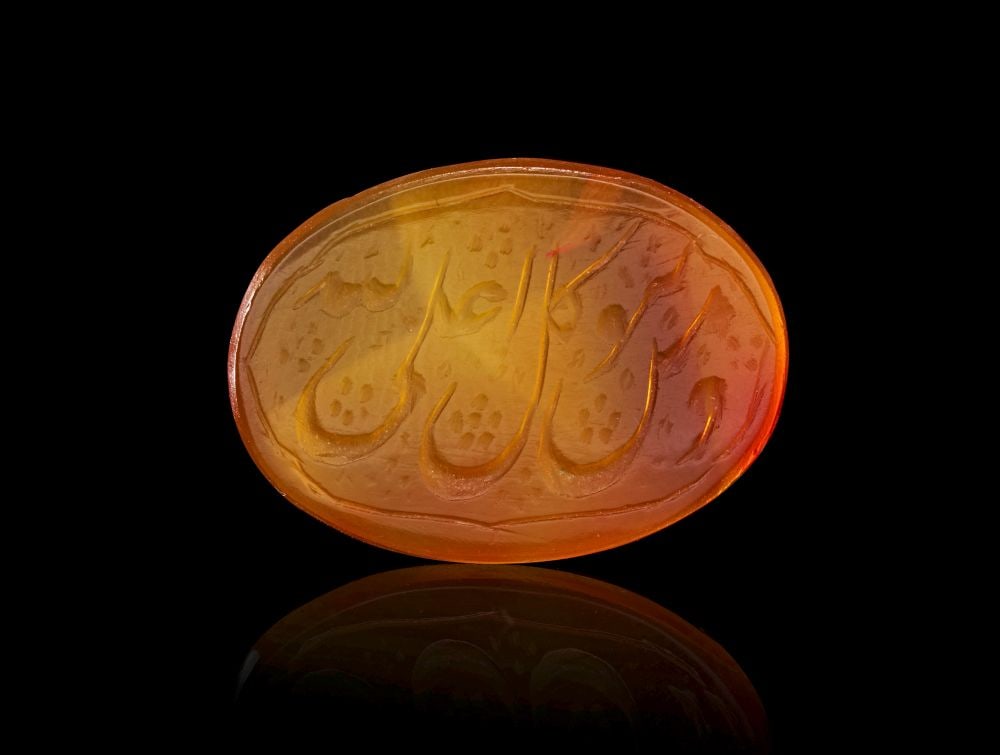A CALLIGRAPHIC INSCRIBED AGATE AMULET, 19TH CENTURY, PERSIA (1 of 1)