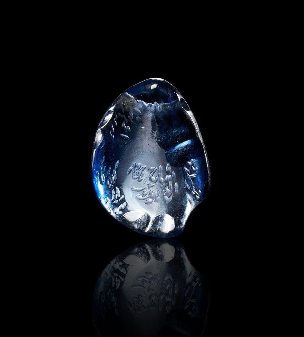 AN INSCRIBED BLUE GEM, PROBABLY SAPPHIRE (1 of 1)