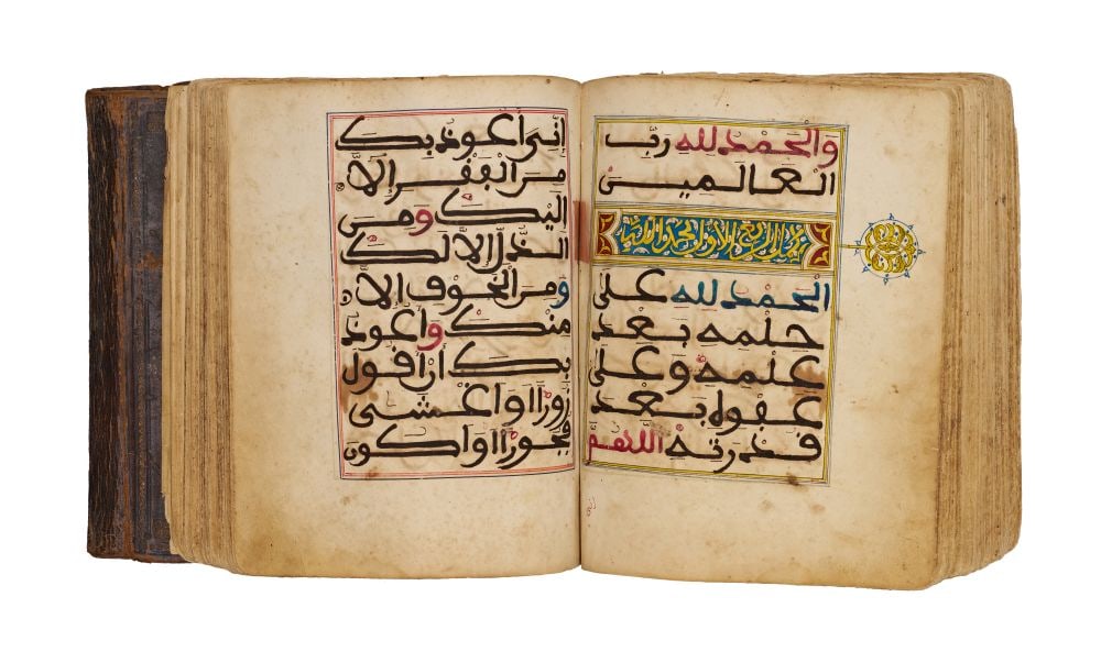 A DALA'IL AL-KHAYRAT WRITTEN BY AHMAD IBN MUHAMMAD AL-HARITHI AL-ANDALUSI, IN THE LIBERATED CITY OF (1 of 15)