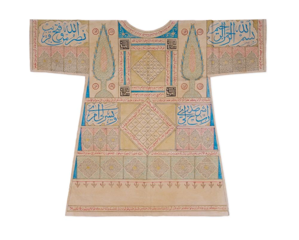 AN OTTOMAN TALISMANIC SHIRT, 19TH CENTURY (1 of 5)