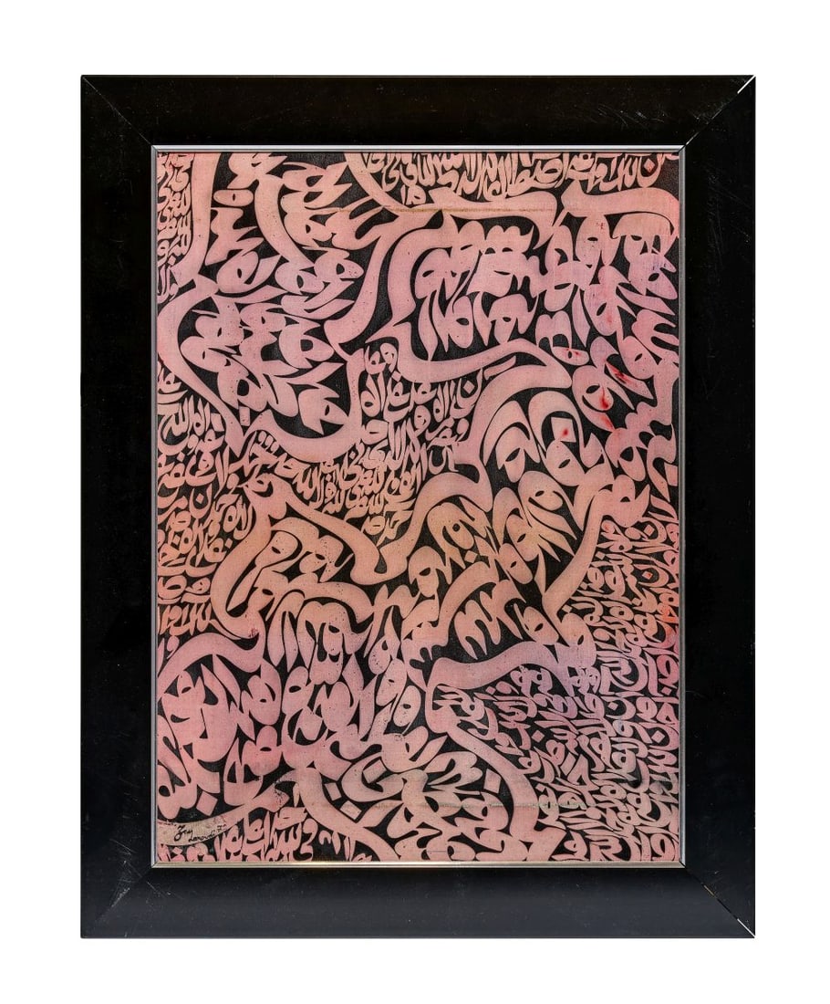 CHARLES HOSSEIN ZENDEROUDI (IRAN, B. 1937) CALLIGRAPHY, ACRYLIC ON CANVAS (1 of 3)