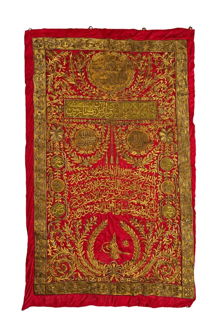 AN OTTOMAN METAL-THREAD EMBROIDERED PANEL WITH TUGHRA OF SULTAN 'ABDUL HAMID I OTTOMAN TURKEY, 1774- (1 of 4)