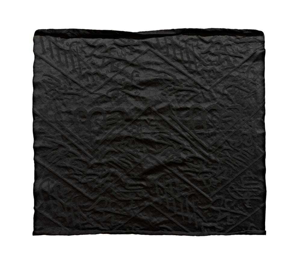 A CALLIGRAPHIC BLACK SILK LAMPAS TOMB COVER FRAGMENT, CIRCA 1800, OTTOMAN EGYPT: A CA