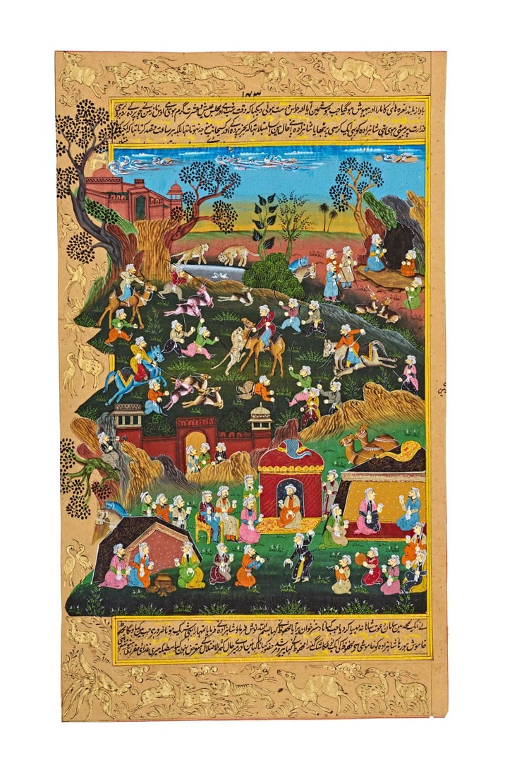 AN ILLUSTRATED MANUSCRIPT FOLIO, KASHMIR, NORTH INDIA, 19TH CENTURY (1 of 3)