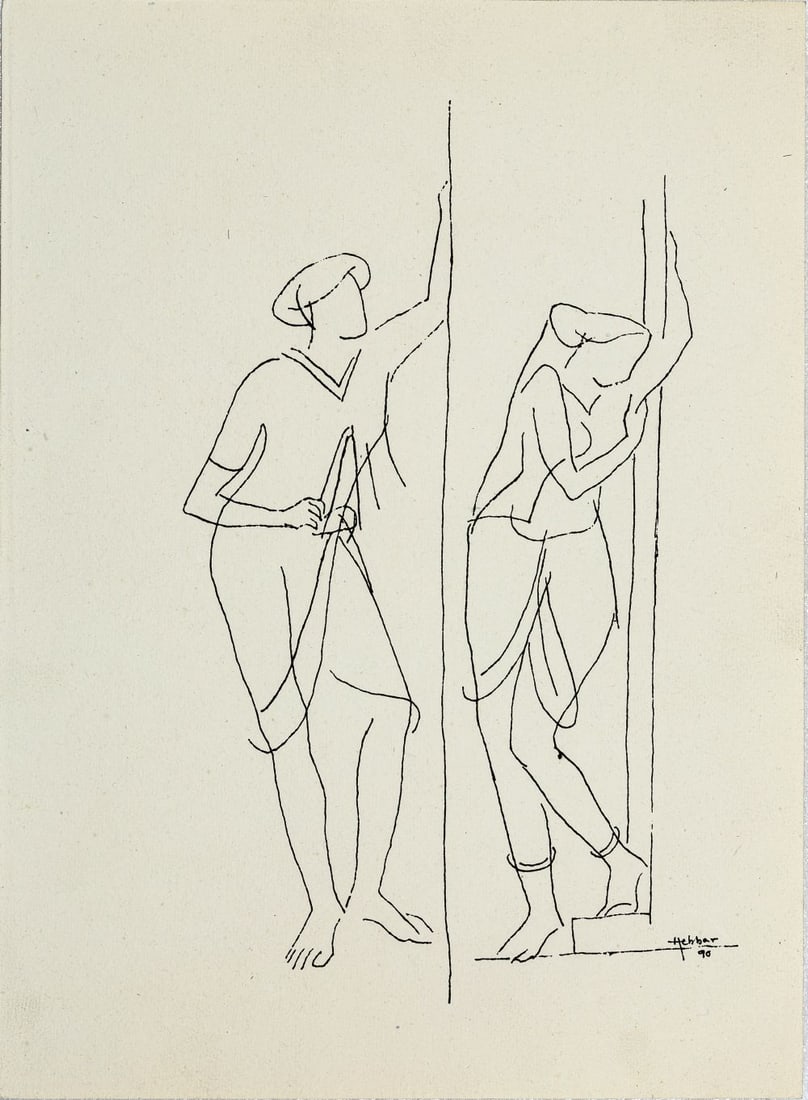 KATTINGERI KRISHNA HEBBAR (1911-1996) UNTITLED 1990, SIGNED & DATED "HEBBAR 90" ON LOWER RIGHT, SILK (1 of 1)