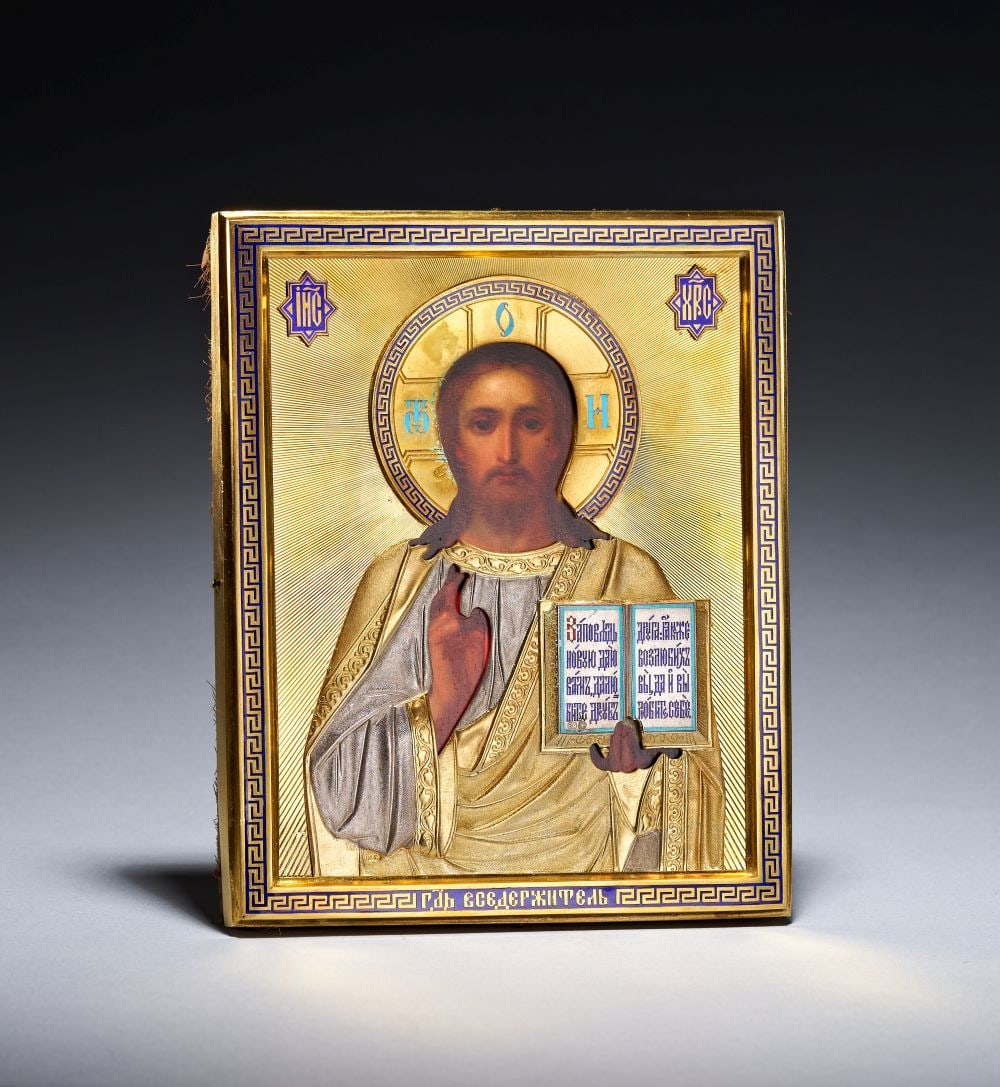 A RUSSIAN SILVER GILT & ENAMEL ICON OF CHRIST, 19TH CENTURY (1 of 4)