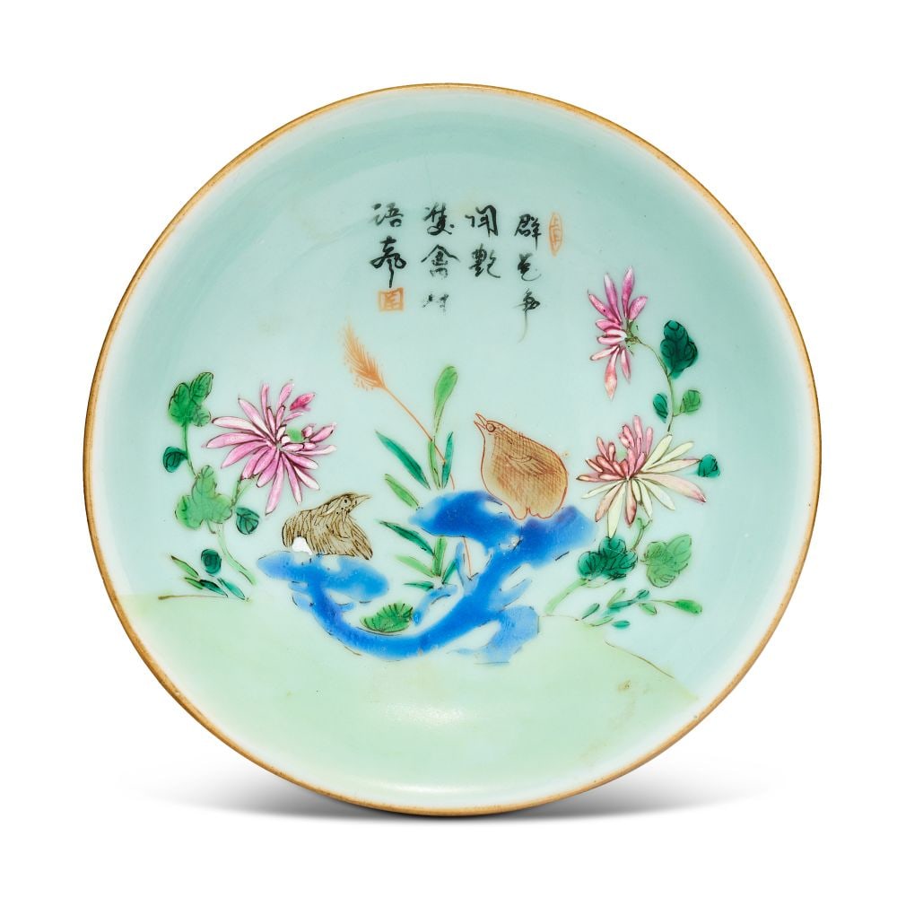 A FAMILLE ROSE CELADON-GROUND 'QUAILS' DISH, QIANLONG (1736-1795) (1 of 5)