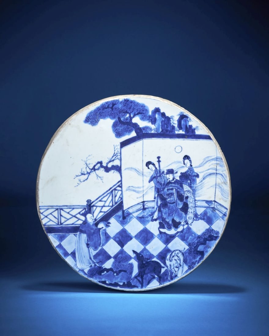 A CHINESE BLUE & WHITE ""COURT TILE"" Kangxi Period (1662–1722) (1 of 2)