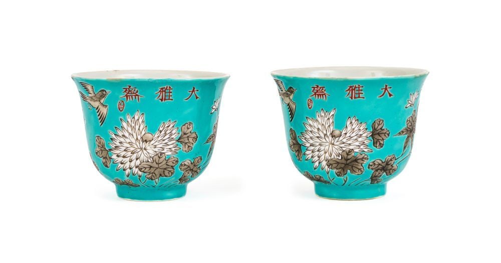 A PAIR OF FAMILLE ROSE WINE CUPS, GUANGXU PERIOD A PAIR OF FAMILLE ROSE WINE CUPS: A PAIR OF FAMILLE ROSE WINE CUPS, GUANGXU PERIOD A PAIR OF FAMILLE ROSE WINE CUPS Guangxu Period (1875&nda
