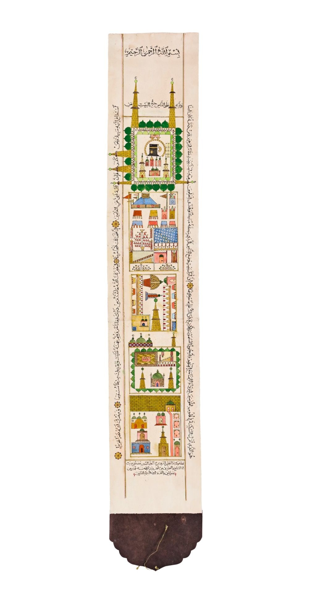 A COLOURED HAJJ CERTIFICATE DEPICTING THE HOLY PLACES, TURKEY, OTTOMAN, 19TH/20TH CENTURY: A COLOURED HAJJ CERTIFICATE DEPICTING THE HOLY PLACES, TURKEY, OTTOMAN, 19TH/20TH CENTURY Of vertical scroll form, the long rectangular sheet opening at the top with the *bismillah* set within a ruled