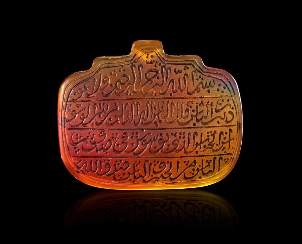 A CALLIGRAPHIC INSCRIBED AGATE SEAL, 19TH CENTURY, PERSIA (1 of 1)