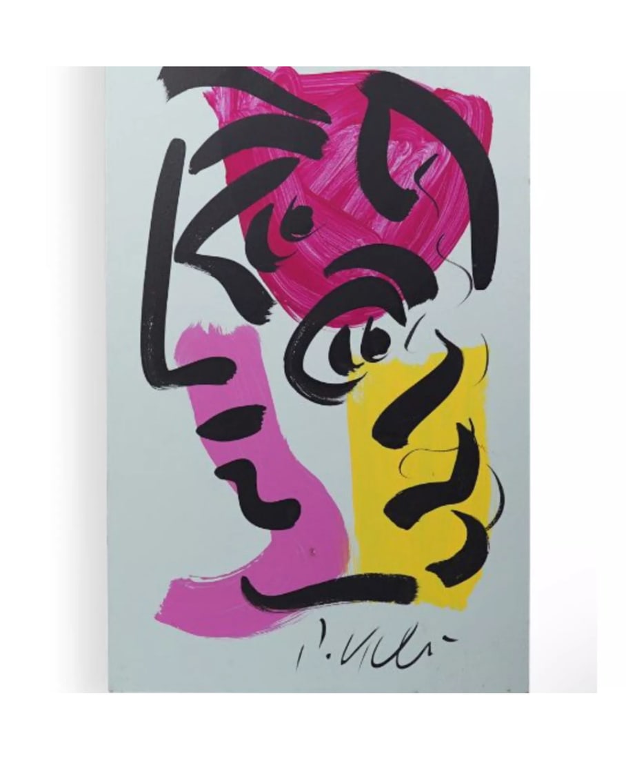 Peter Keil Abstract Portrait Acrylic on Board Miròvian Style Painting W/ COA (1 of 4)