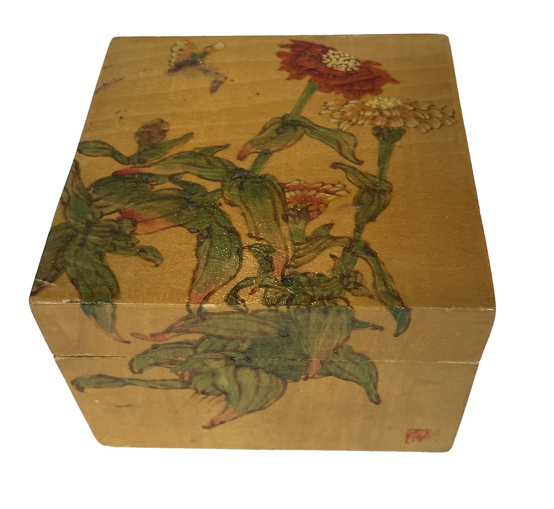 <b>Chinese Wood Box</b>  (1 of 6)