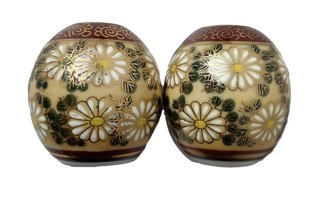 <b>Japanese Wind Chimes</b> (1 of 3)