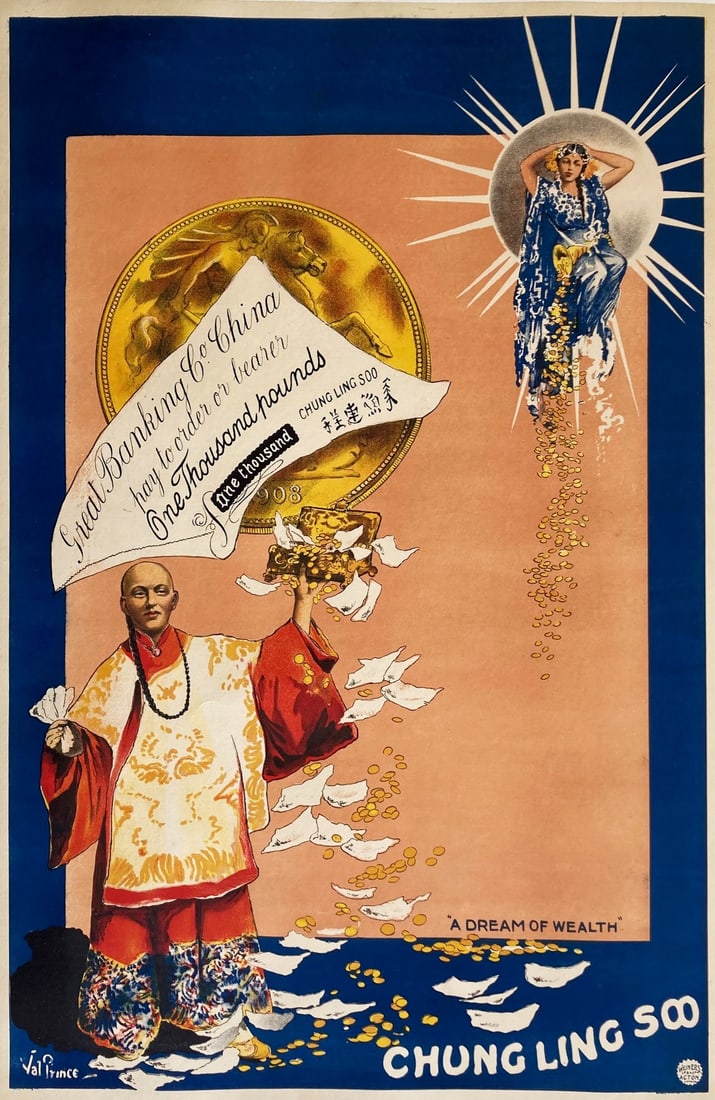 Chung Ling Soo - Magician Poster (1 of 1)