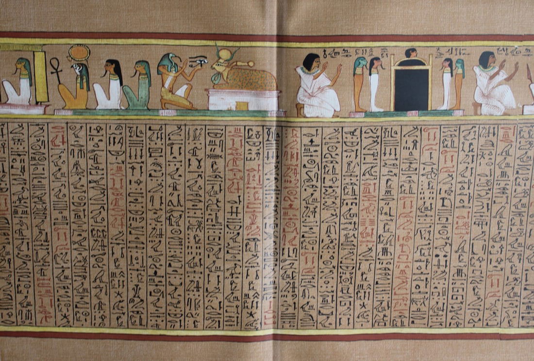 The Papyrus of Hunefer from the Book of the Dead 1899 (1 of 3)