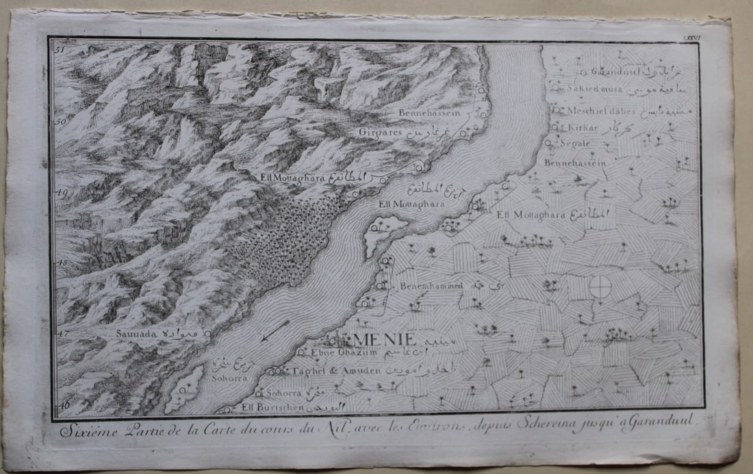 4 engravings of the course of the Nile by Norden 1792 (1 of 4)