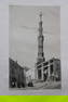 Ancienne Eglise de St. Jean by Dauzats c1840