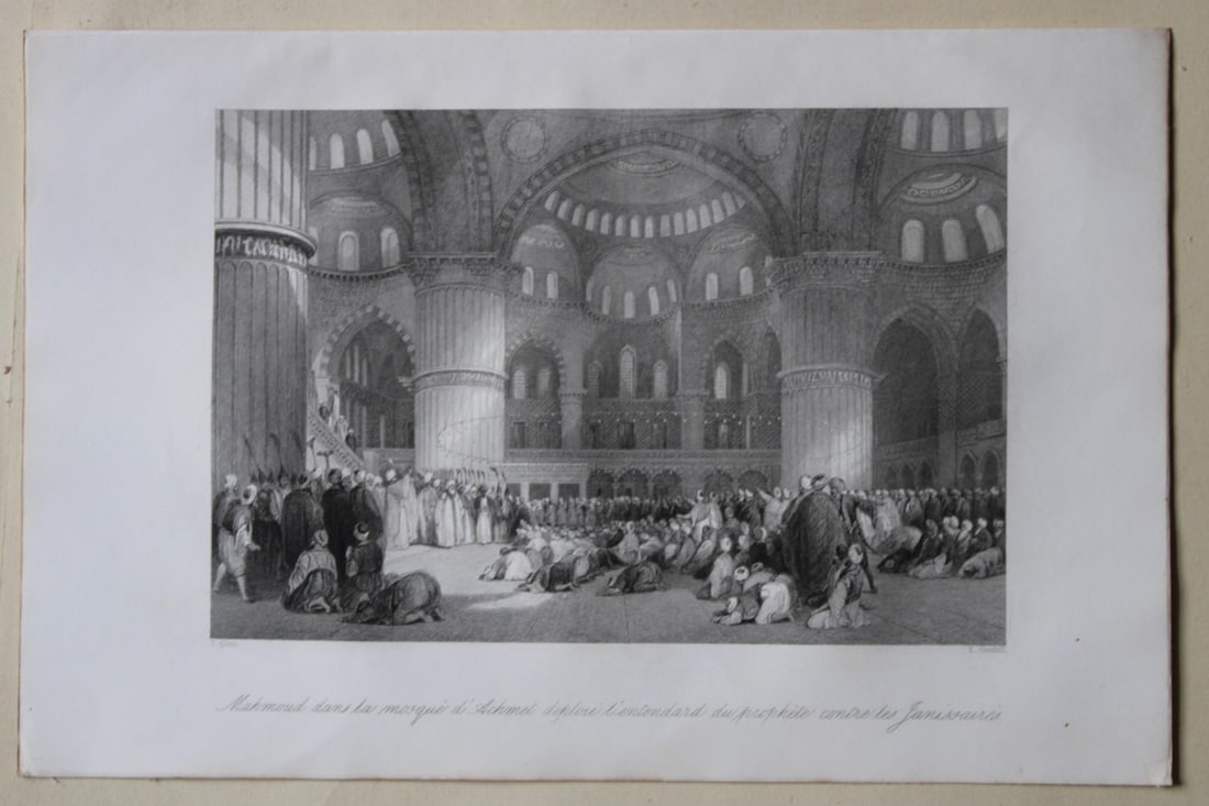 Mahmoud at the Mosque by T Allom 1855: This engraving is from Histoire de l'Empire Ottoman depuis anciens jusqu’a nos jours (History of the Ottoman Empire from ancient times to the present day) by Theophile Lavallee. Published by Garnier