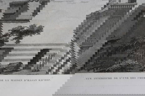 Description de l'Egypte - Hasan Kachef's House, Cairo 1820-29: This engraving is Plate 60 - Vue int?rieure de l'une des cours de la maison d'Hasan K?chef, Le Kaire from Etat Moderne volume 1 of Description de l'?gypte, ou Recueil des observations et des recherche