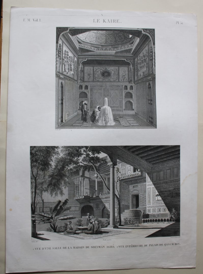 Description de l'Egypte - Qasim Bey Palace, Cairo 1820-29 (1 of 4)