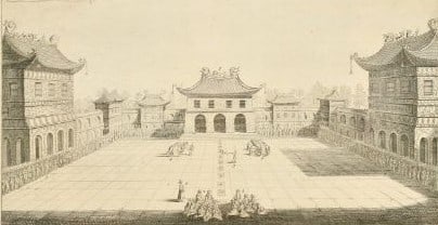 Johan Nieuhof - Etching of Supreme Imperial Hall, China 1759: This antique etching by G Child of the Supreme Imperial Hall of Audience was originally drawn by Johan Nieuhof (1618-1672) 1747. The etching is from The Universal Traveller: Or, A Compleat Description