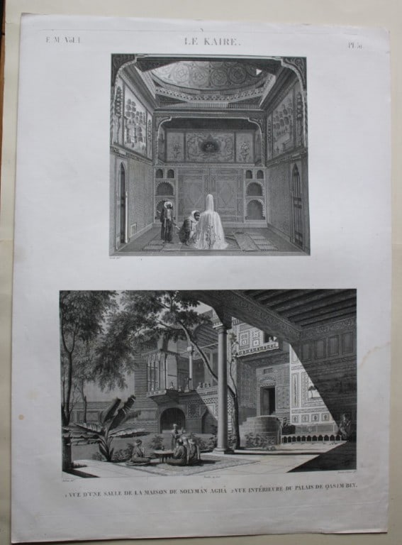 Description de l'Egypte - Qasim Bey Palace, Cairo 1820-29 (1 of 4)