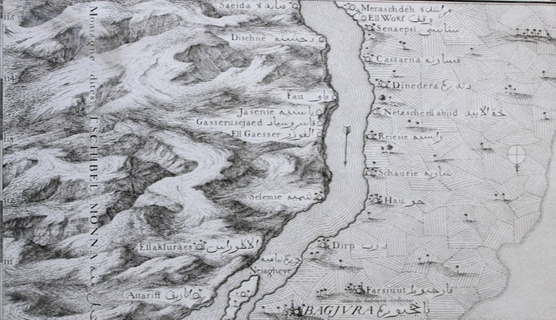 4 engravings of the course of the Nile by Norden 1792: These copperplate engraving are from The Antiquities, Natural History, Ruins and Other Curiosities of Egypt, Nubia and Thebes by Frederic Lewis (or Ludvig) Norden. Printed for Edward Jeffreys, London
