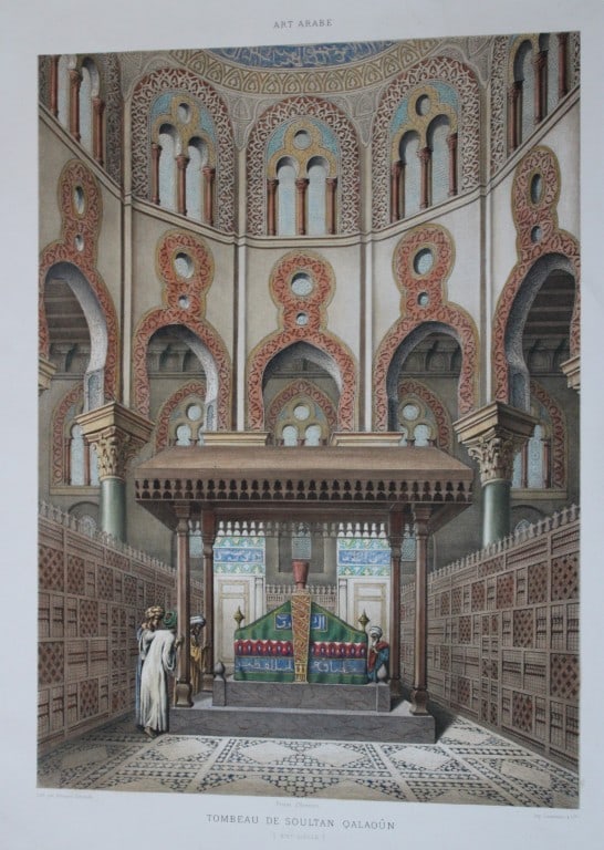 Prisse d'Avennes - Lithograph of Tomb of Sultan Qawalun from L'Art Arabe 1877 (1 of 1)