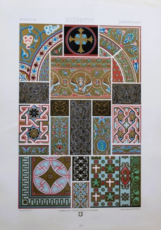 A Racinet - Lithograph of Byzantine designs 1873 (1 of 1)